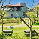Casa Da Quinta Da Prelada Simao Partie Basse Celorico De Basto